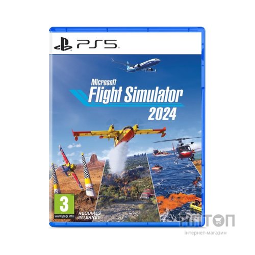 Гра Sony Microsoft Flight Simulator 2024, BD диск (1187140)