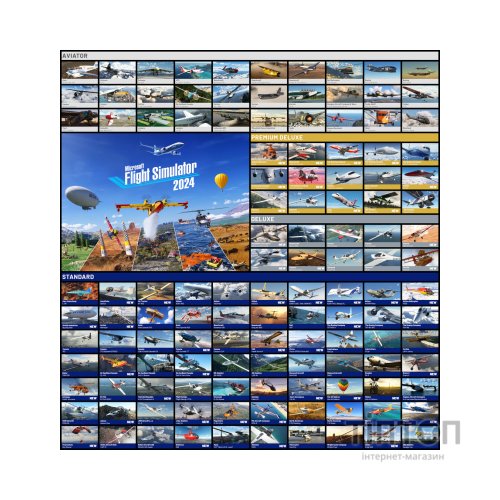 Гра Sony Microsoft Flight Simulator 2024, BD диск (1187140)