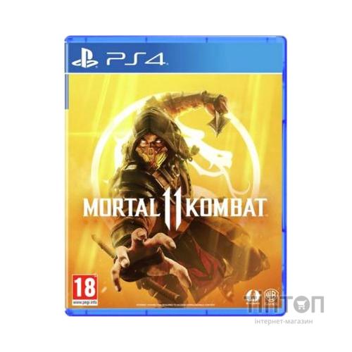 Гра Sony Mortal Kombat 11 [PS4] (1000741708)