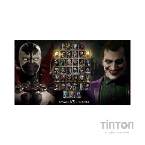 Гра Sony Mortal Kombat 11 Ultimate Edition [PS5, Russian subtitles] (1000780971)