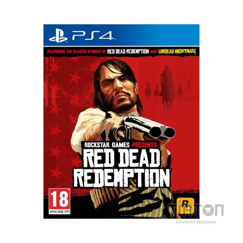 Гра Sony Red Dead Redemption Remastered, BD диск PS4 (5026555435680)