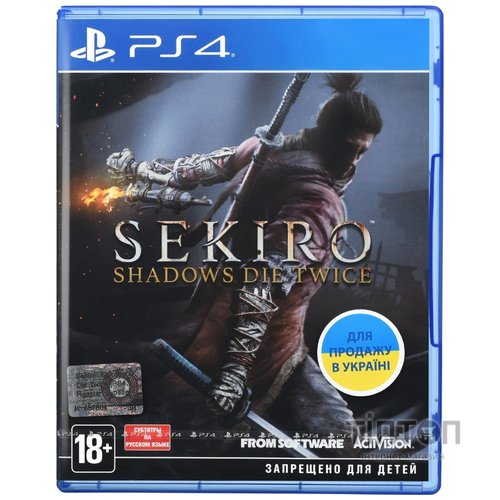 Гра Sony Sekiro: Shadows Die Twice [PS4, Russian subtitles] (88292RU)