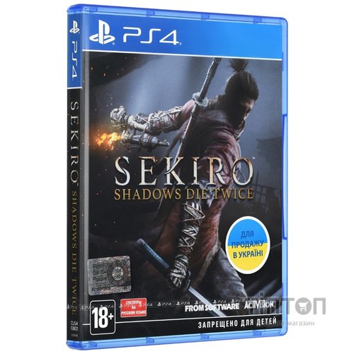 Гра Sony Sekiro: Shadows Die Twice [PS4, Russian subtitles] (88292RU)