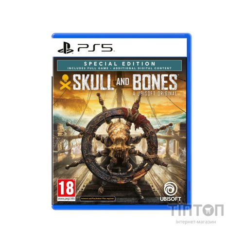 Гра Sony Skull & Bones Special Edition, BD диск (3307216250289)