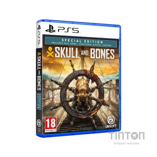 Гра Sony Skull & Bones Special Edition, BD диск (3307216250289)