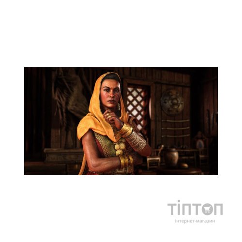 Гра Sony Skull & Bones Special Edition, BD диск (3307216250289)