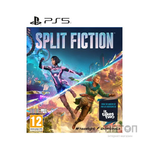 Гра Sony Split Fiction, BD диск (5030949125385)