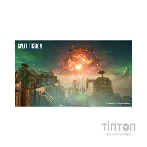 Гра Sony Split Fiction, BD диск (5030949125385)