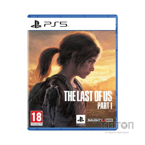 Гра Sony The Last Of Us Part I [PS5, Ukrainian version] (9406792)