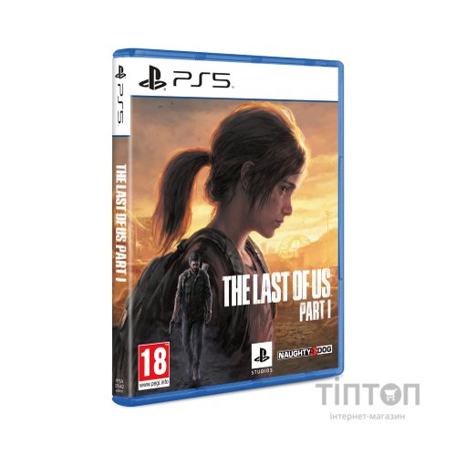 Гра Sony The Last Of Us Part I [PS5, Ukrainian version] (9406792)