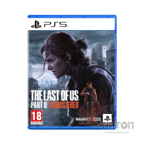 Гра Sony The Last Of Us Part II Remastered , BD диск [PS5) (1000038793)