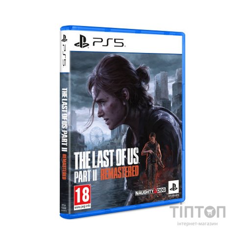 Гра Sony The Last Of Us Part II Remastered , BD диск [PS5) (1000038793)