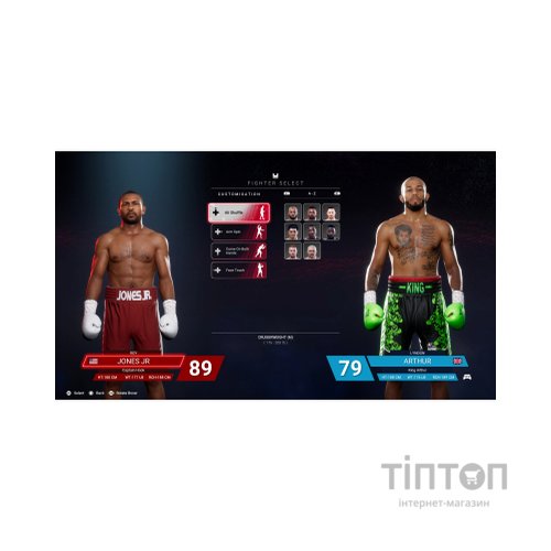 Гра Sony Undisputed, BD диск (1135054)