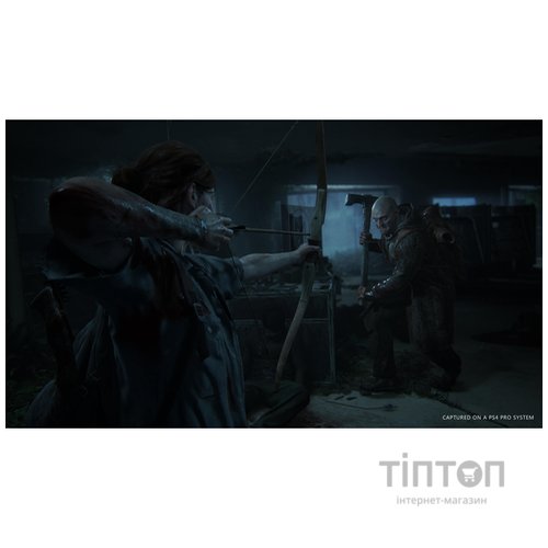 Гра The Last of Us. Part II [PS4, Russian version] Blu-ray диск