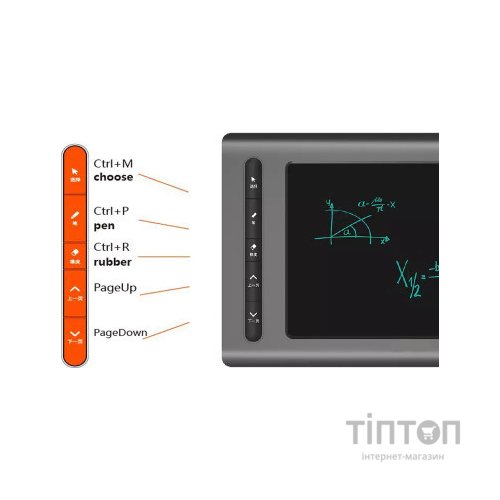 Графічний планшет HiSmart WP9618 (HS082284)