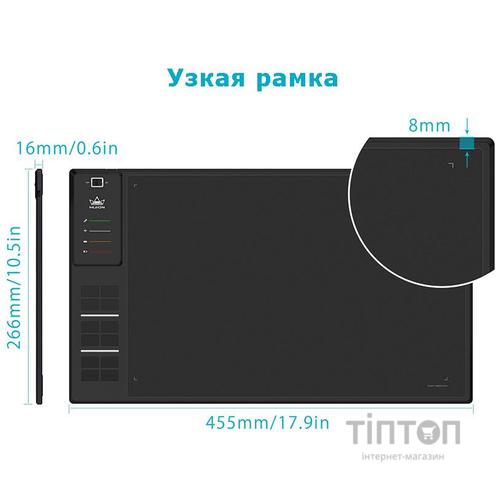 Графічний планшет Huion Giano WH1409 V2 (WH1409V2)