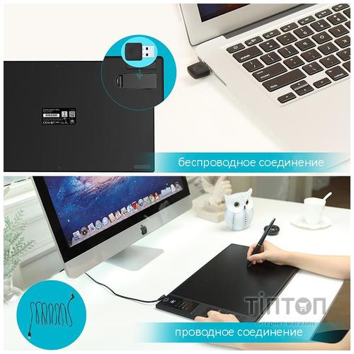 Графічний планшет Huion Giano WH1409 V2 (WH1409V2)