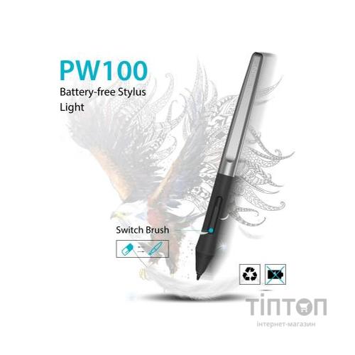 Графічний планшет Huion H1060P