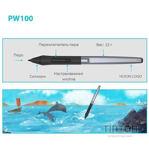 Графічний планшет Huion H610Pro V2 (H610PROV2)