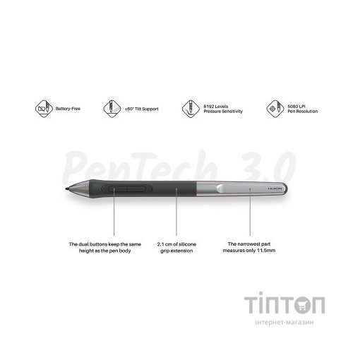 Графічний планшет Huion Inspiroy 2 L (H1061P)