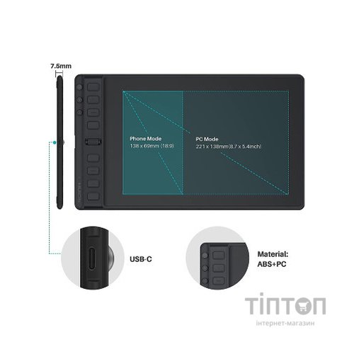 Графічний планшет Huion Inspiroy 2 M (H951P)