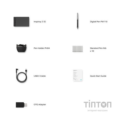 Графічний планшет Huion Inspiroy 2 S (H641P)