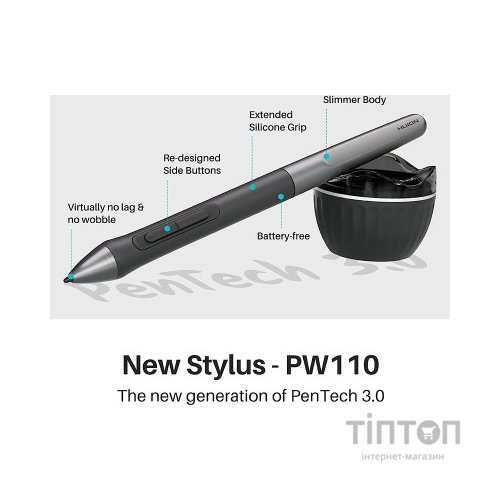 Графічний планшет Huion Inspiroy 2 S (H641P)