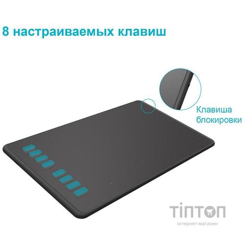 Графічний планшет Huion Inspiroy H950P + рукавичка