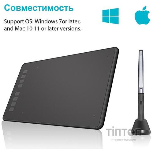 Графічний планшет Huion Inspiroy H950P + рукавичка