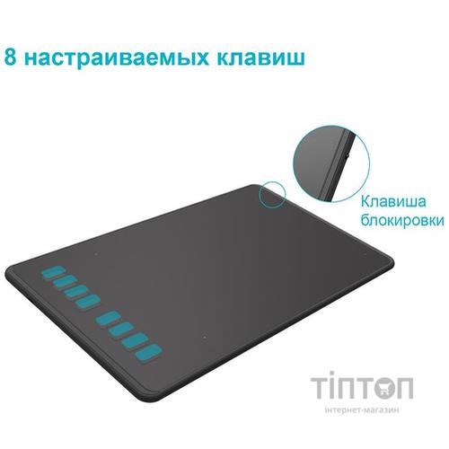 Графічний планшет Huion Inspiroy H950P + рукавичка