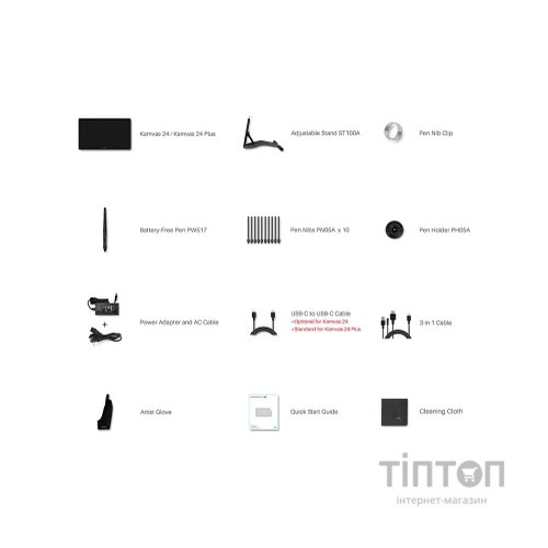 Графічний планшет Huion Kamvas 24 Plus (GS2402)