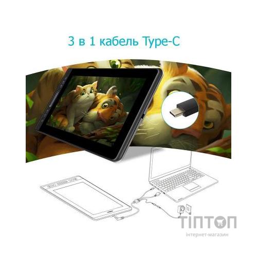 Графічний планшет Huion Kamvas Pro 13 (PRO13)