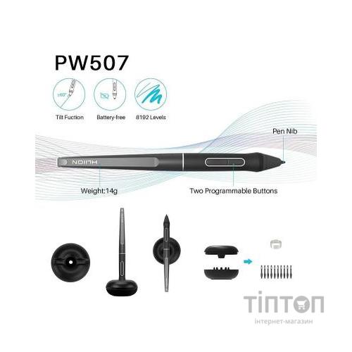 Графічний планшет Huion Kamvas Pro 13 (PRO13)