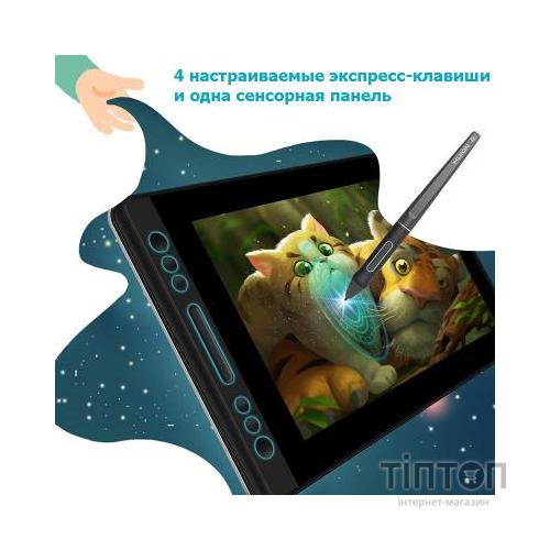 Графічний планшет Huion Kamvas Pro 13 (PRO13)