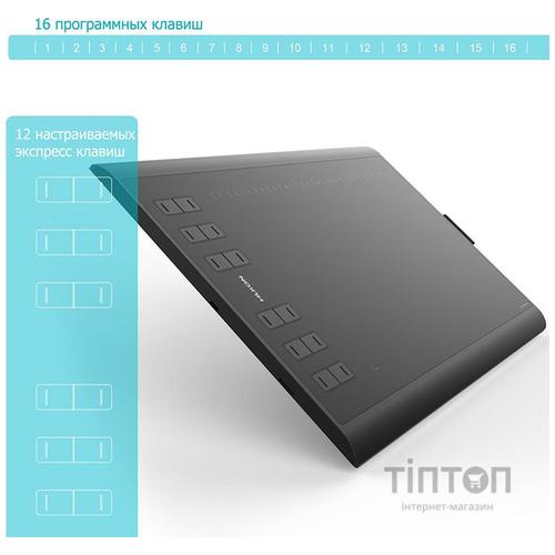 Графічний планшет Huion New 1060Plus