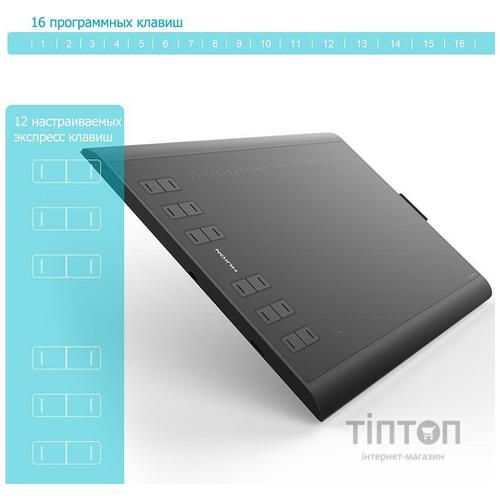 Графічний планшет Huion New 1060Plus