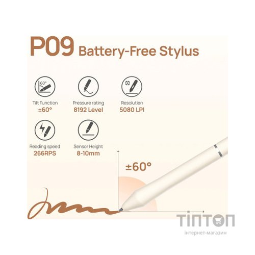 Графічний планшет Parblo Ninos Q Mobile (NINOSQ)