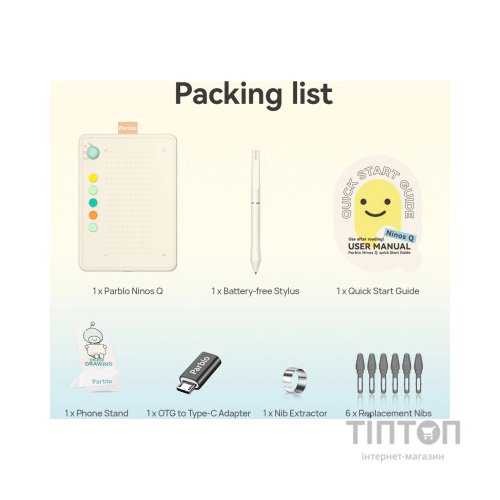 Графічний планшет Parblo Ninos Q Mobile (NINOSQ)