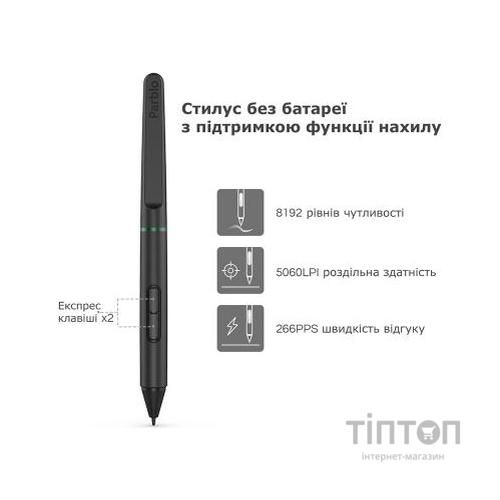 Графічний планшет Parblo Ninos S Black (NINOSS)
