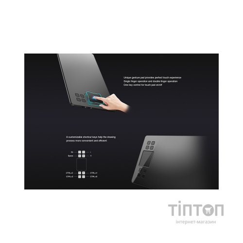 Графічний планшет VEIKK A50