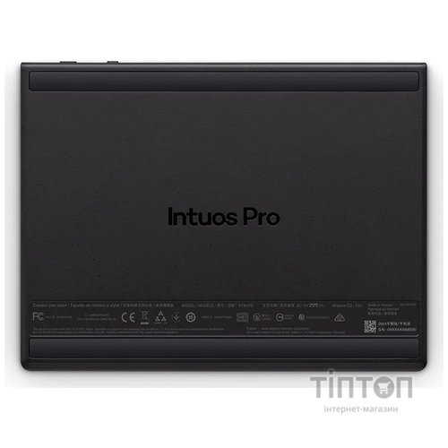 Графічний планшет Wacom Intuos Pro 2025 S (PTK470K0B)
