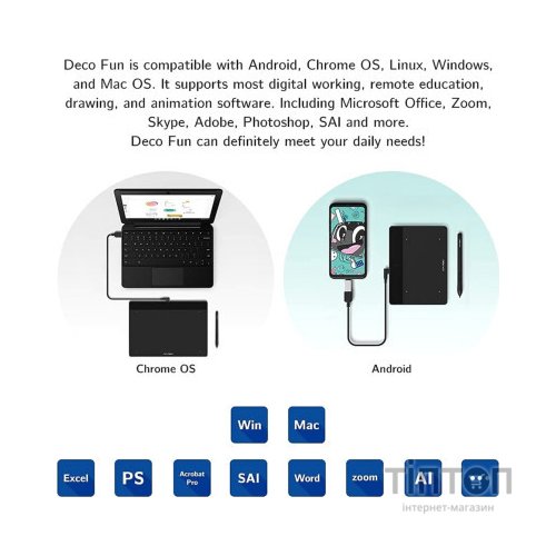 Графічний планшет XP-Pen Deco Fun S Black (Deco Fun S_BK)