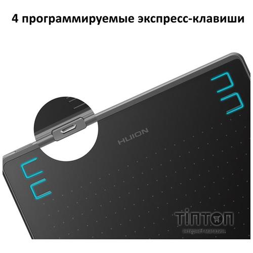 Графічний планшет Huion HS64