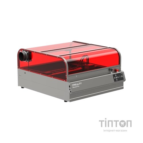 Гравер Creality Falcon2 Pro 60W (1005010178)