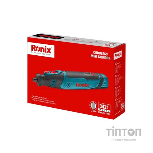 Гравер Ronix акумуляторний, набір (3421)