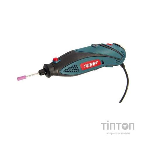 Гравер Зеніт ЗГ-250 М (843851)