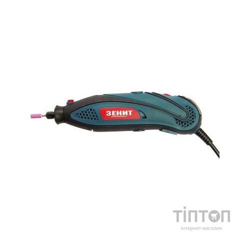 Гравер Зеніт ЗГ-250 М (843851)