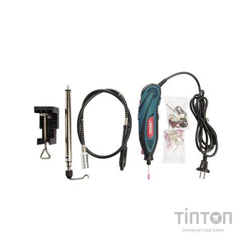 Гравер Зеніт ЗГ-250 М (843851)