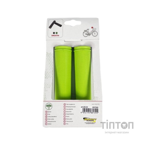 Гріпси Good Bike "SMOOTH" 2шт 130 мм Green (88139G-IS)