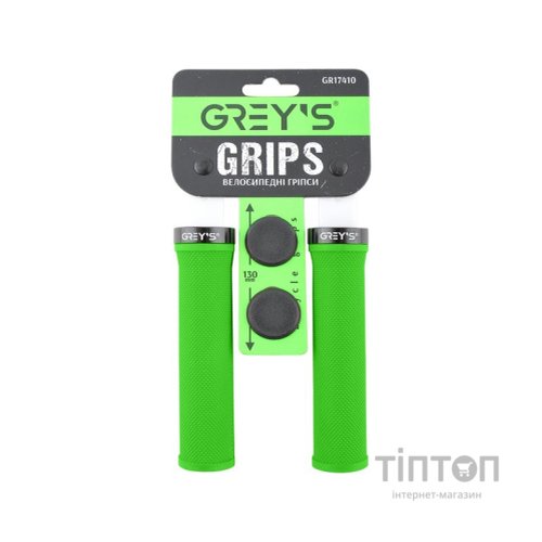 Гріпси Grey's GR17420